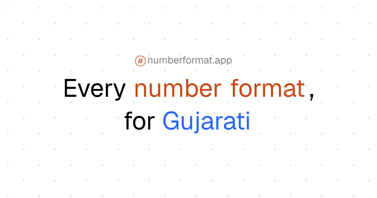Every number format for Gujarati (gu)